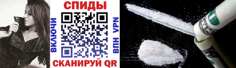 АМФЕТАМИН VHQ  Горняк 