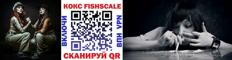 Кокаин 98%  купить  цена  shop состав  Горняк 