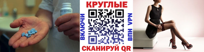 Ecstasy Philipp Plein  купить  сайты  Горняк 