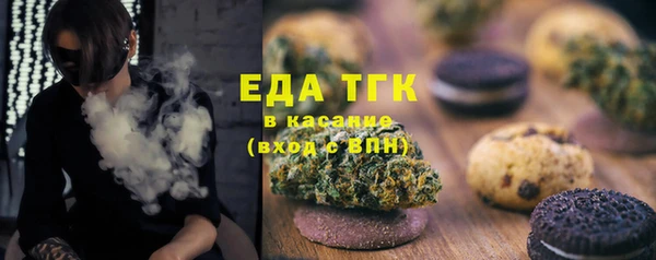 MDMA Premium VHQ Белоозёрский