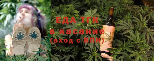 MDMA Premium VHQ Белоозёрский