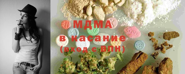 герыч Тавда