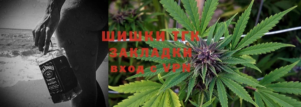 MDMA Premium VHQ Белоозёрский